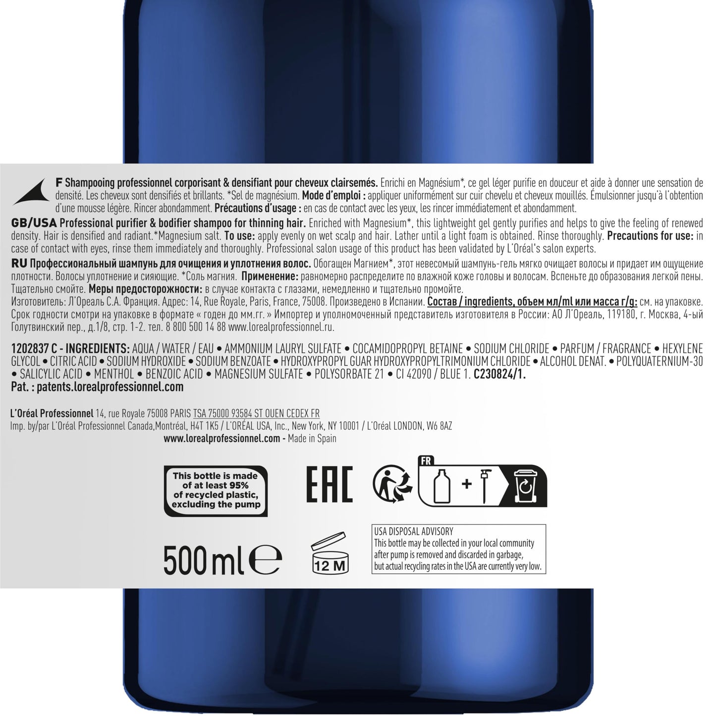 Shampoo L’Oréal Professionnel Enriquecido com Ingredientes Dermatologicamente Ativos para Cabelos Finos e Ralos, Serioxyl Advanced, 500 ml