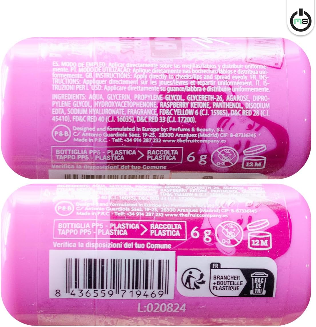Blush para labios e bochechas Framboesa - The Fruit Company, gelatina com ácido hialurónico e vitamina B5 para hidratação