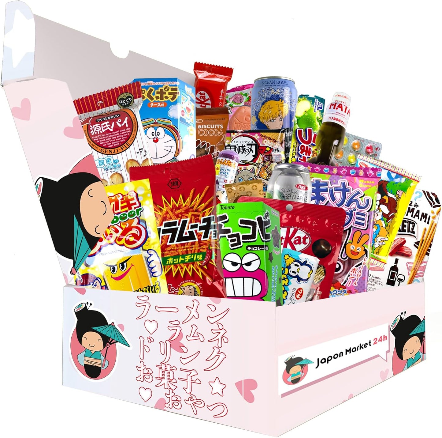 Caixa surpresa premium com doces e snacks autênticos do Japão, incluindo chocolates e bebidas variados.