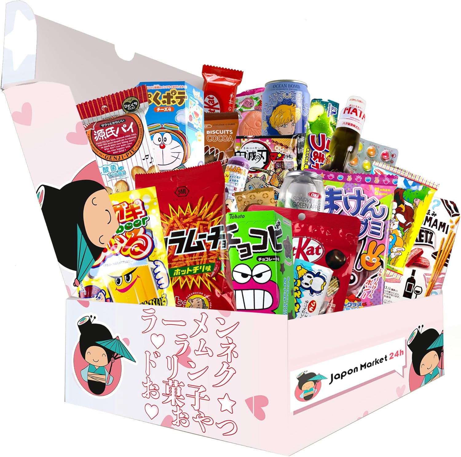 Caixa surpresa premium com doces e snacks autênticos do Japão, incluindo chocolates e bebidas variados.