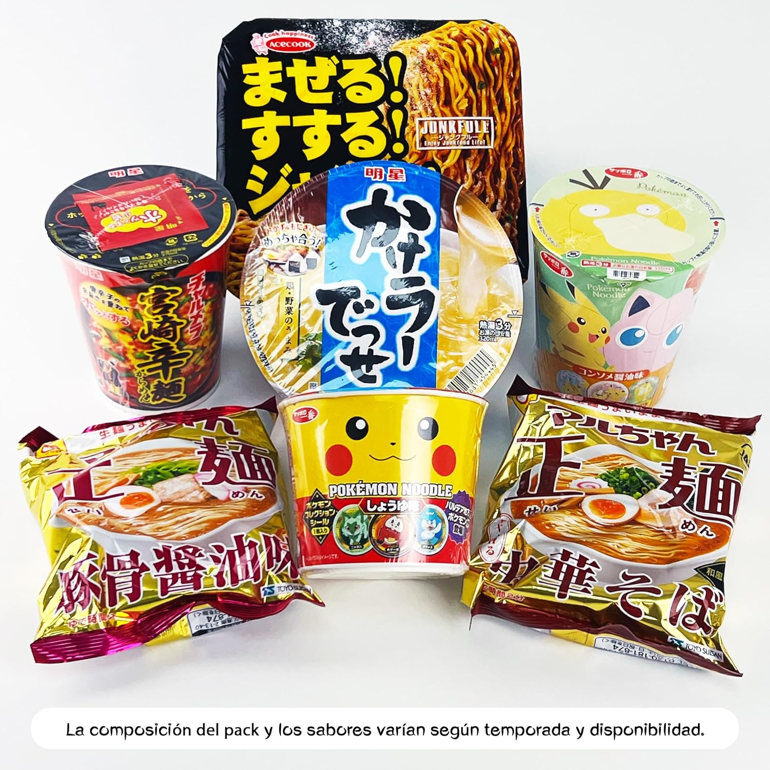 Pacote de 7 noodles japoneses online autenticos com variedades de sabores e desenhos divertidos